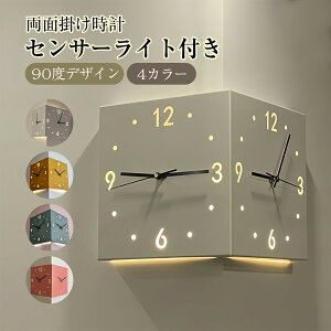 y20{|CgAbvIzk |v  ʎv ʃR[i[v TCg NI[cv y Ǌ|v ǎv Ȃ 킢 Vv v Ǌ| EH[NbN 