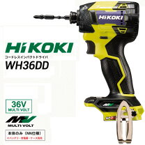 楽天市場】wh36dd ケースの通販