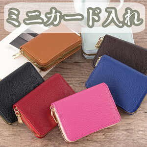 J[hP[X ~jz RpNg ^ t@Xi[  킢 ֗ ܂