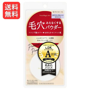 |Cg}WbN PRO  vXgpE_[ C 00 CgI[N (邢F̕Ή) t@f[V 6g