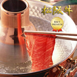 yzy㋍zԂԓ300g7450~Od Mtg  j H 蕨 O ̓ ̓ a v[g