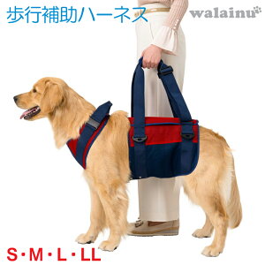  s⏕n[lX  n[lX LaLaWalk EH[N ^p XJ[bgbV SS/S/M/L/LL  Ck V pi U ^ hbOn[lX p ⏕ n[lX [h s