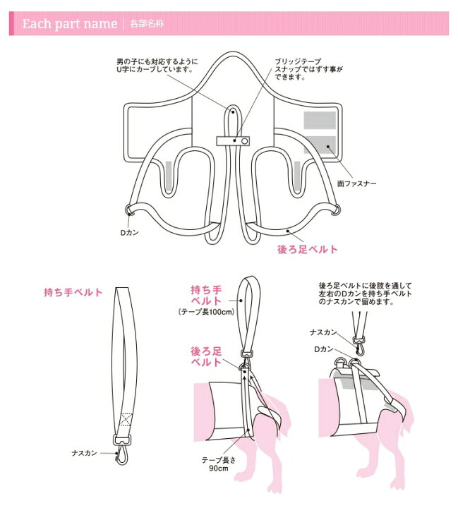 With ウィズ 歩行補助ハーネスlalawalk Hip 大型犬用 2ta0102 05 F ラズバリーグレー 犬 輝く高品質な