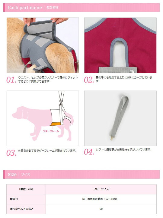 With ウィズ 歩行補助ハーネスlalawalk Hip 大型犬用 2ta0102 05 F ラズバリーグレー 犬 輝く高品質な