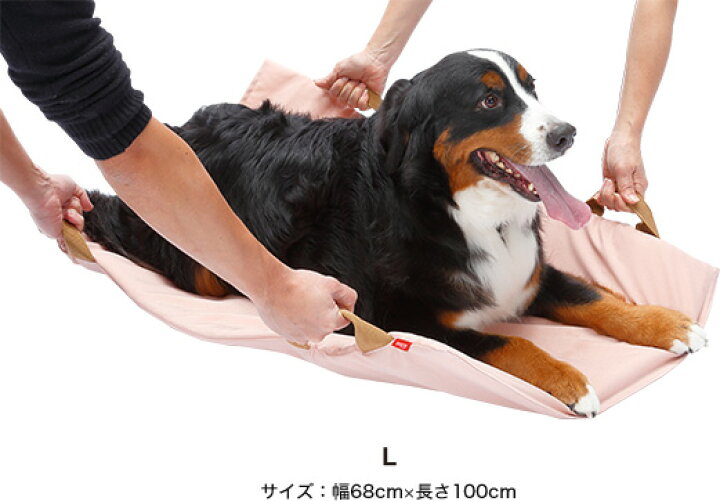 楽天市場 犬 介護ベッド With床ずれ防止 高反発マットレス 持ち手付き 薄紅 Lサイズ 犬 いぬ イヌ 老犬 介護用品 寝たきり 中型 大型犬 介護用 ベッド マット クッション ラブラドール ゴールデン レトリーバー シバ 犬用 介護 犬ステッカー介護ハーネス ワラ犬