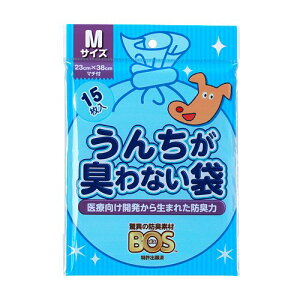 񂿂LȂ BOS ybgp iMTCY15j