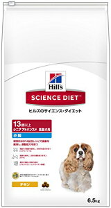 TCGX_CGbg VjAAhoXh p 13Έȏ `L  6.5kg [hbOt[h]