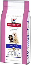 サイエンスダイエット シニア 小型犬用 高齢犬用 7歳以上 750g [ドッグフード]