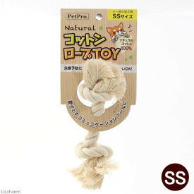 ペットプロ ナチュラルコットンロープTOY SS ホワイト
