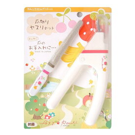 ペッツルート フルーツ村の爪切りヤスリセット