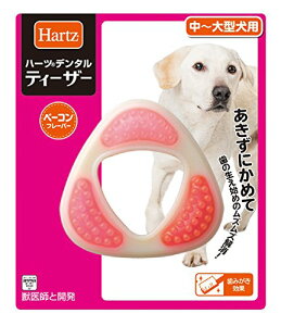 n[c (Hartz) f^ eB[U[ ~^p