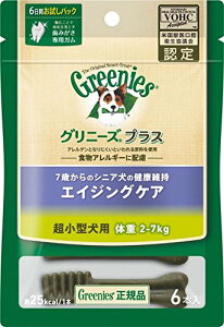 Oj[Y vX GCWOPA ^p(̏d2-7kg) 6{