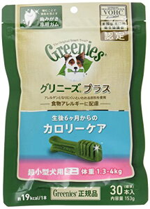 Oj[Y j[gWp Oj[YvX J[PA ^p@~j@1.3~4kg@30{