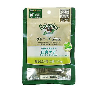 Oj[Y@vX@LPA@tbV~g@p@^p@̏d2`7kg@6{