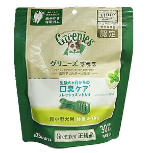 Oj[Y@vX@LPA@tbV~g@p@^p@̏d2`7kg@30{