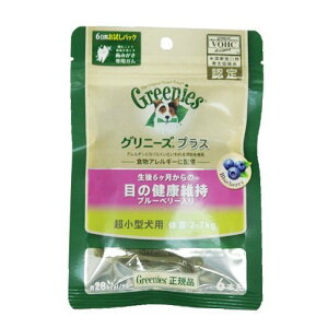 Oj[Y@vX@ڂ̌Nێ@u[x[ @p@^p@̏d2`7kg@6{