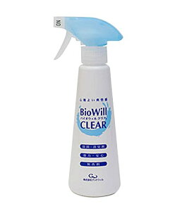 バイオウィルクリア バイオウィル クリアスプレー 300ml