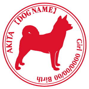 アクセサリー 秋田犬 ペットの通販 価格比較 価格 Com