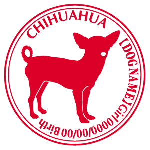 犬 ステッカー 玄関の通販 価格比較 価格 Com