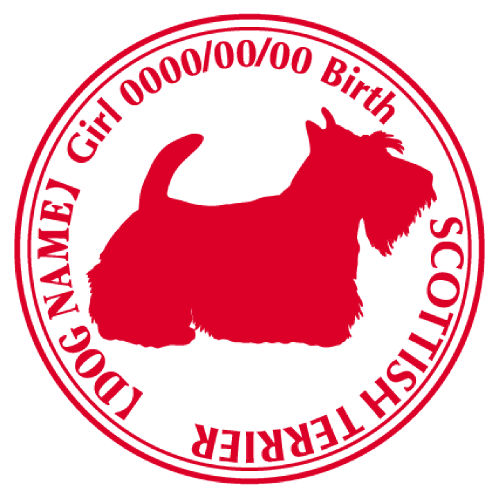 市場 ロットワイラー 名前 カッコいい Cパターン グッズ オリジナル デカール ステッカー 自動車 シール カッコイイ シルエット車