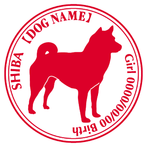 犬用ペットグッズ 柴犬ステッカーの通販 価格比較 価格 Com