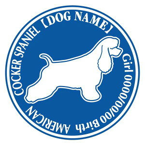 AJRbJ[XpjG  XebJ[ O V[ fJ[ VGbg Dp^[ J[ V[ fJ[   Ck VGbg e A ANZT[ O name KX X