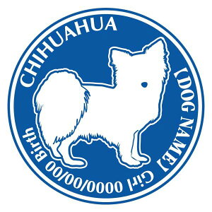 犬用ペットグッズ チワワ 犬ステッカーの人気商品 通販 価格比較 価格 Com