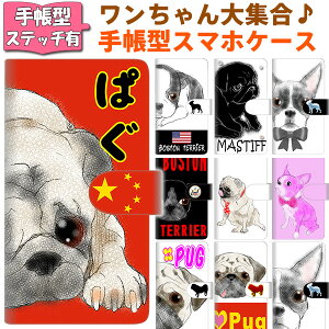 AQUOS sense SH-01K SHV40 P[X S@Ή 蒠^ X}[gtHP[X yW5ziPod touch 6 Xperia Z5 compact SO-02K SO-01K SH-01K iPhone6J v U[P[X Jo[ 蒠 ybg Ck {