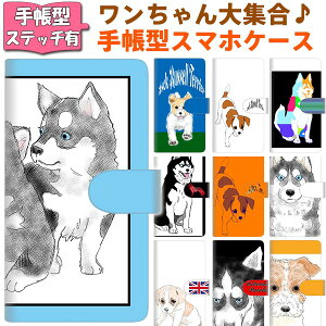 AQUOS sense SH-01K SHV40 P[X S@Ή 蒠^ X}[gtHP[X yW6ziPod touch 6 Xperia Z5 compact SO-02K SO-01K SH-01K iPhone6J v U[P[X Jo[ 蒠 ybg Ck V