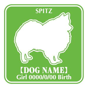 Xsbc XebJ[ O V[ fJ[ VGbg Fp^[XebJ[ V[ fJ[ VGbg  J[ V[ fJ[   Ck VGbg e A ANZT[ XebJ[