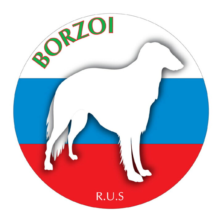 楽天市場 ボルゾイ マウスパッド 吸盤 吸着 グッズ 動物 イラスト 癒し アニマル ドッグ マウスパット 犬 いぬ イヌ シルエット 影 アクセサリー 犬ステッカー介護ハーネス ワラ犬 楽天市場 ボルゾイ マウスパッド 吸盤 吸着 グッズ 動物 イラスト 癒し アニマル ドッグ マウスパット 犬 いぬ イヌ シルエット 影 アクセサリー 犬ステッカー介護ハーネス ワラ犬