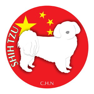 V[Y[ }EXpbh z z ObY  CXg  Aj} hbO }EXpbg   Ck VGbg e ANZT[