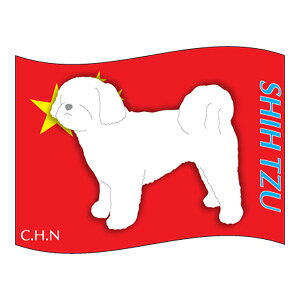 V[Y[ NEWObY XebJ[͂sMTCYi2Zbgjt XebJ[ V[ fJ[ VGbg  J[ V[ fJ[   Ck VGbg e A ANZT[ Xeb