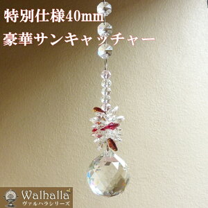ʎdl 40mm TLb`[ 1{ yV C{[[J[ k G   g ̂  VfA p[c Lbg  KX ޗ v[g zj Vzj 