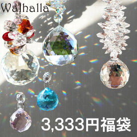 楽天市場 サンキャッチャーの通販