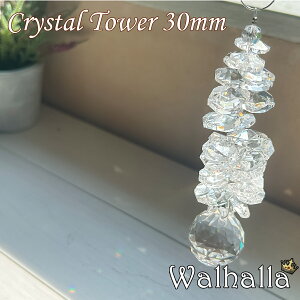 Crystal Tower 30mm TLb`[ asfour AXtH[ NX^ yV k G   g ̂  VfA p[c Lbg  KX ޗ v[g zj Vzj 
