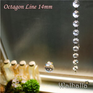 OCTAGON IN^S 14mm TLb`[ asfour AXtH[ yV k G   g ̂  VfA p[c Lbg  KX ޗ v[g zj Vzj 