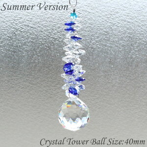 ăJ[ 40mm CRYSTAL TOWER TLb`[ 1{ yV C{[[J[ k G   ̂  VfA p[c Lbg  KX ޗ v[g zj Vzj 