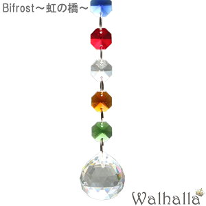 AEgbg Bifrost rtXg TLb`[ 30mm yV k G   ̂  VfA p[c Lbg  KX ޗ v[g zj Vzj j 