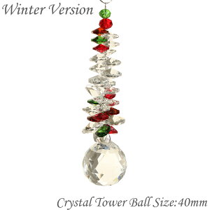 ~J[ 40mm CRYSTAL TOWER TLb`[ 1{ yV C{[[J[ k G   ̂  VfA p[c Lbg  KX ޗ v[g zj Vzj 