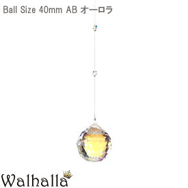 楽天市場 サンキャッチャー 風水の通販