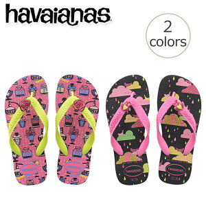 ynCAiXz r[`T_ havaianas LbYEt@^W[ iKIDS FANTASY) LbY qyyΉz