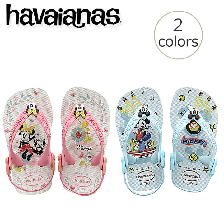 楽天市場 送料無料 ハワイアナス ビーチサンダル Havaianas ディズニー ベビー ミッキー ミニー Baby Mickey Minnie ベビー旧商品につき値下げ あす楽対応 ビーチサンダル専門店ゴムの木農園