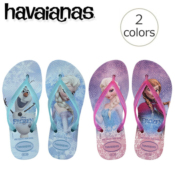 楽天市場 送料無料 ハワイアナス ビーチサンダル Havaianasキッズ フローズン アナと雪の女王 ディズニー Kids Frozen キッズ 子供旧商品につき値下げ あす楽対応 ビーチサンダル専門店ゴムの木農園