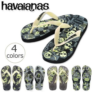 ynCAiXz r[`T_ havaianas LbYEtH[iCg  iKIDS 4 NITEj LbY q yyΉz