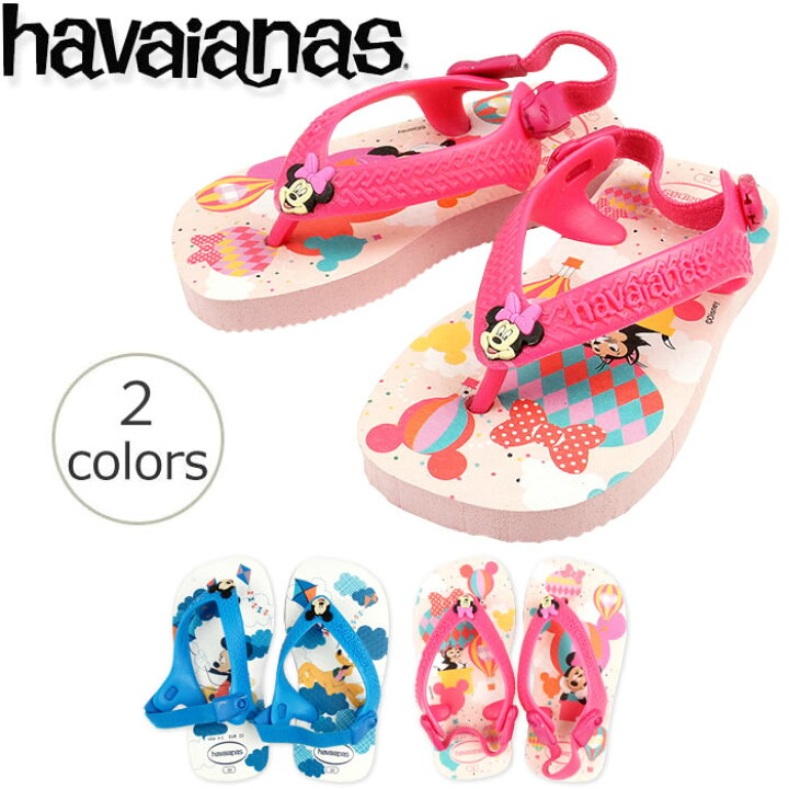 楽天市場 13 0cmのみ 送料無料 ハワイアナス ビーチサンダル Havaianas ディズニー ベビー ミッキー H Baby Mickey ベビー 旧商品につき値下げ ビーチサンダル専門店ゴムの木農園