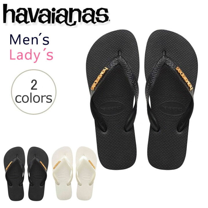 havaianas (ハワイアナス)  サンダル ラバービーチサンダル