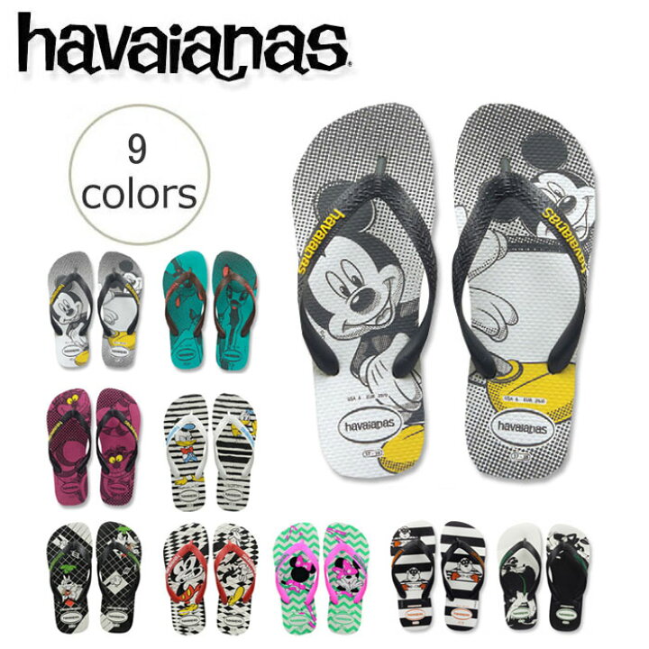 楽天市場 送料無料 ハワイアナス ビーチサンダル Havaianas ディズニー アート Disney Art メンズ レディース 旧商品につき値下げ あす楽対応 ビーチサンダル専門店ゴムの木農園