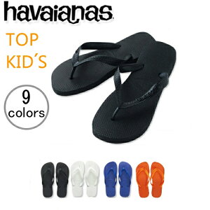 ynCAiXz r[`T_ havaianas gbv iTOPj LbY qyyΉz