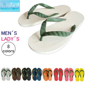 yPAlz኱̉LYŒlĂ܂Br[`T_ u[_C OS jZbNX Y fB[X Eŏ́ucvr[`T_ VRS y